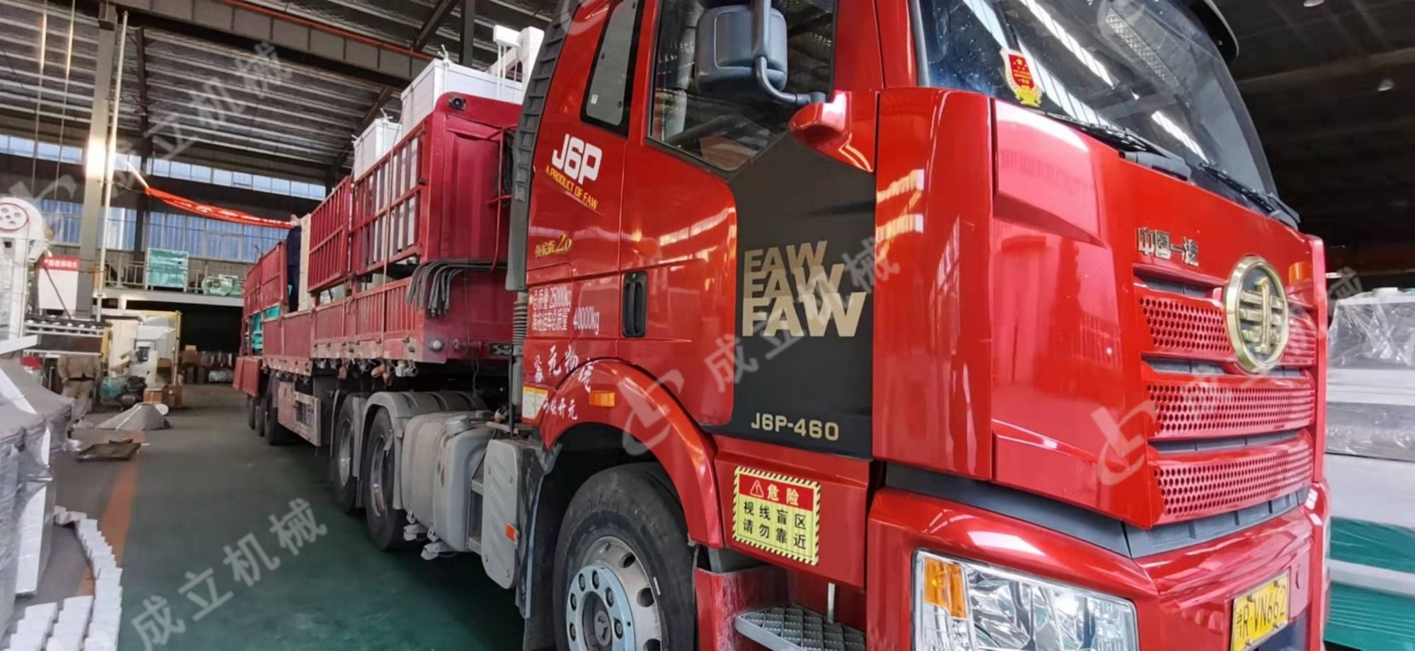 長治35噸磨粉成套設備